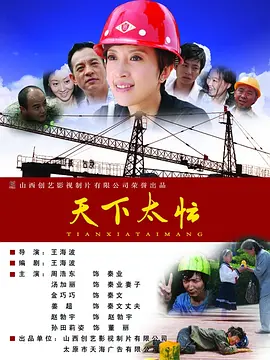 美女人体写真视频
